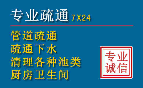 吉县搬家公司提示：夏季高温季节长途搬家的6大常识